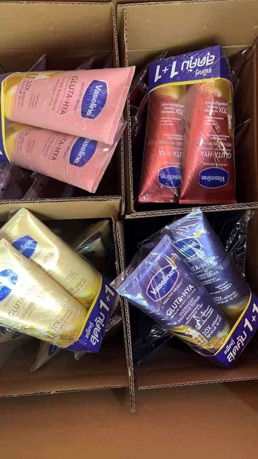 Vaseline Gluta-Hya, aperçu fournisseur
